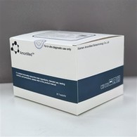 Hs-CRP + Ikhithi yoVavanyo lweCRP eqhelekileyo